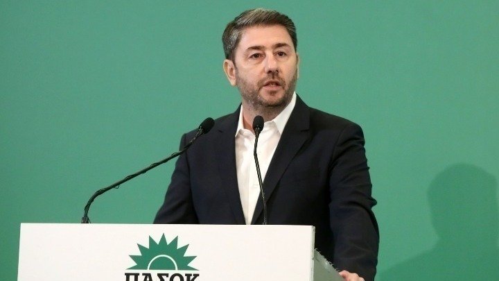 Androulakis Slams Health Gaps