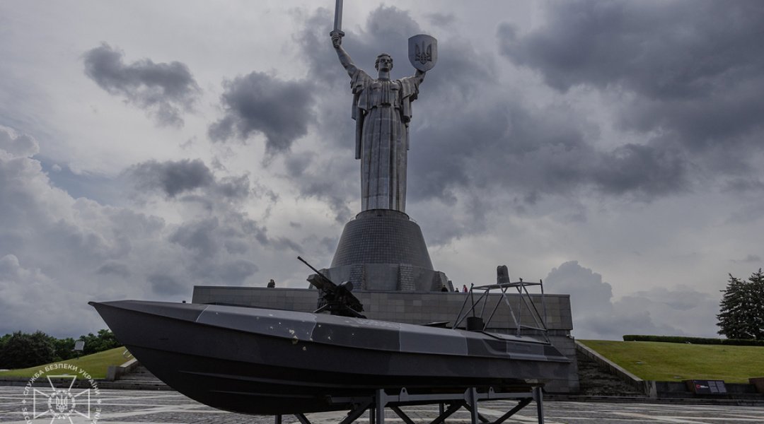 Legendary Sea Baby Drone Donated to Ukrainian War Museum