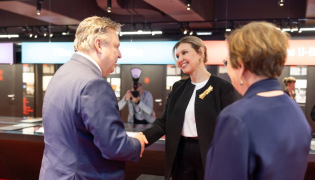 Ukraine’s First Lady Explores Inclusive Transport in Austria