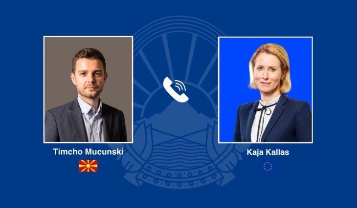 EU, North Macedonia Call for Stability Amid Middle East Tensions