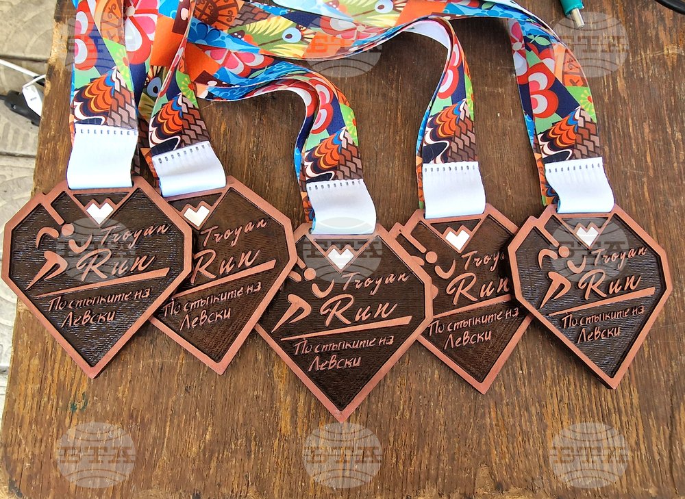 Troyan Run Fest Combines Sport, Art, and Heritage