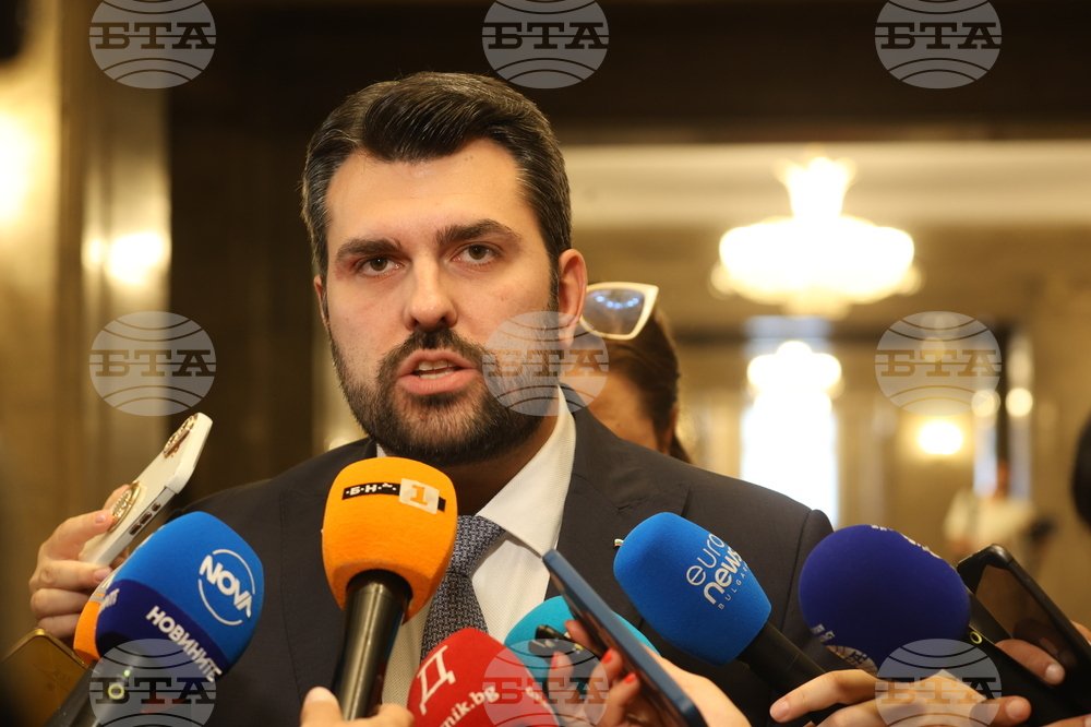 Bulgaria Moves Diplomats from Iran