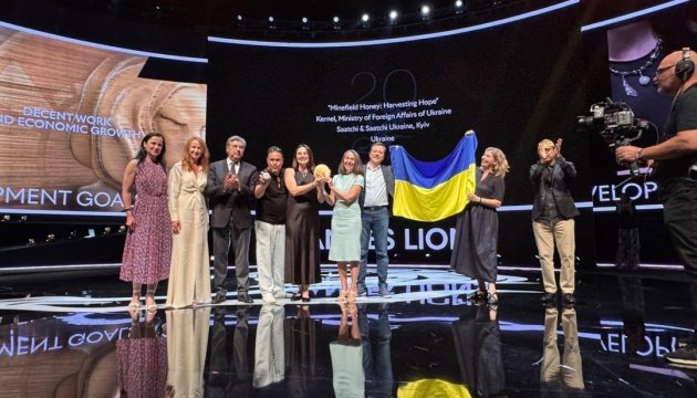 Ukraine Wins First Cannes Golden Lion for ‘Minefields Honey’ Project