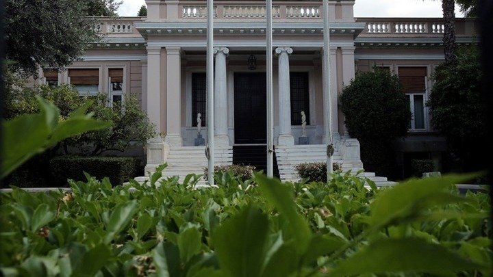 Greece Urges Restraint Amid Middle East Tensions
