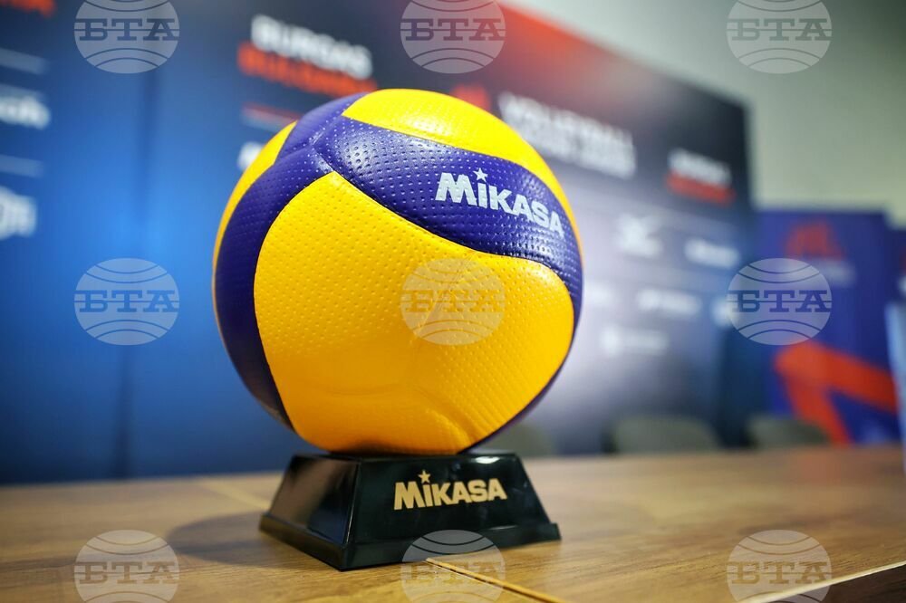 Bulgaria Opens Nations League Week in Burgas