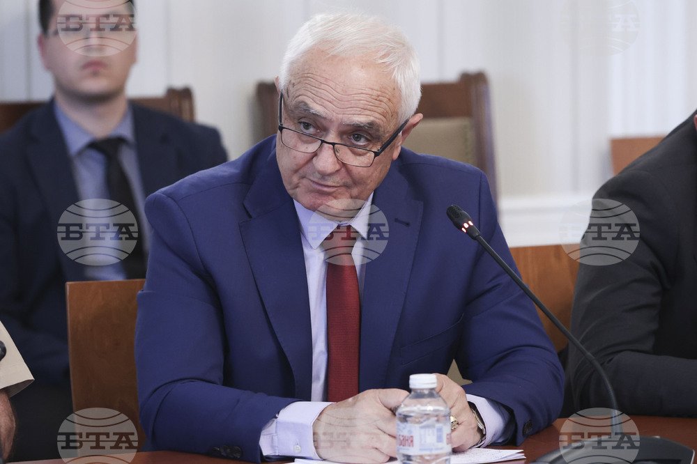 Bulgaria Opens Defence Tech Hub