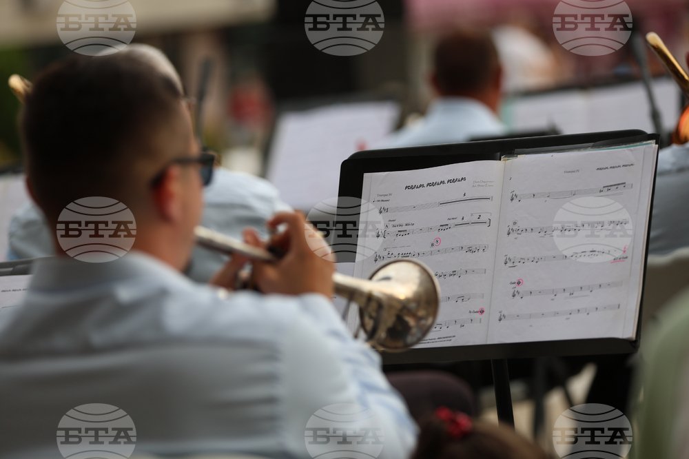 Culture Ministry, BNR Push Music Funding Reform