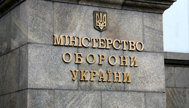 Ukraine Reaffirms Support for Full Ceasefire