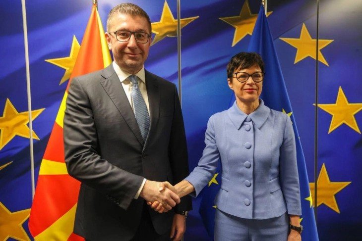 Skopje Hosts Regional Leaders for Two-Day EU Summit