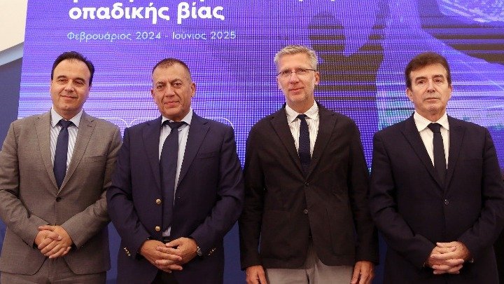 Greece Reports Progress on Sports Violence