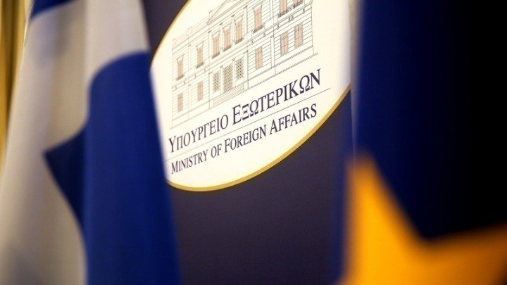 Greece Joins UNESCO Ocean Board