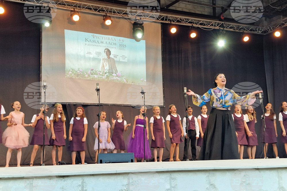 Kamdzhalov Festival Unites Voices in Rose Valley