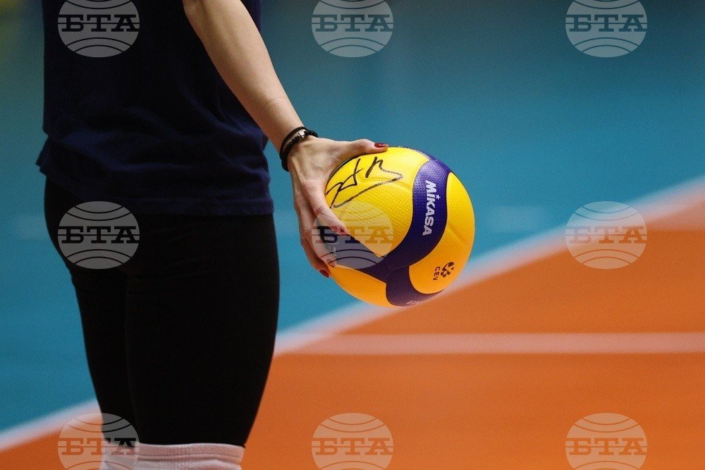 Bulgaria Shocks USA at U19 Volleyball Worlds