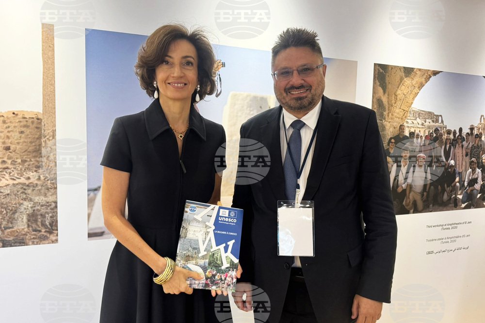 Bulgaria at UNESCO