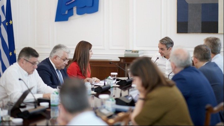 Greece to Drop Inactive University Students