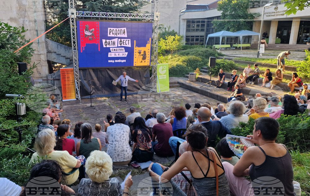 Rhodope Doc Fest Opens