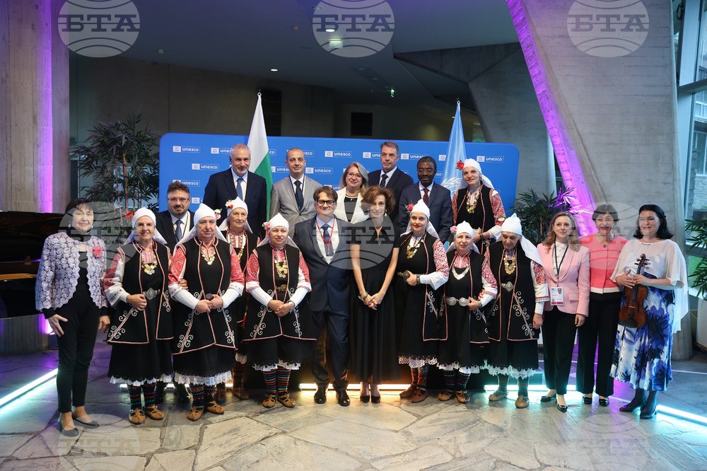 Bulgaria Opens UNESCO Session