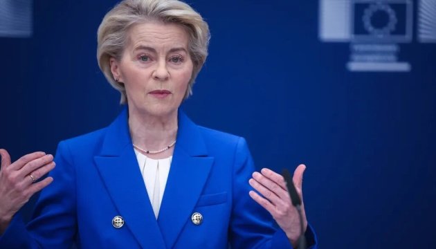 EU Urged to Procure Weapons from Ukraine – Fast, Cheap, High Quality