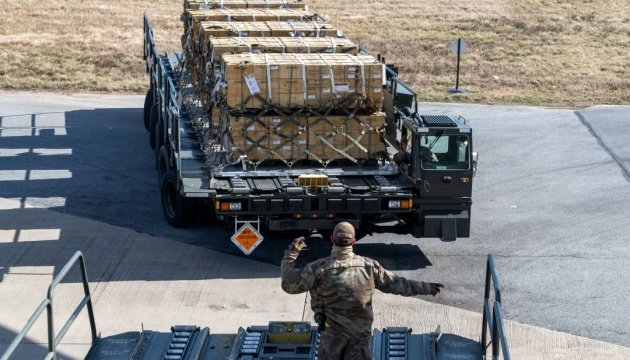 Ukraine Receives New U.S. Military Supplies Following Delay