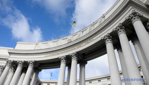 Ukrainian FM Thanks Poland for Support