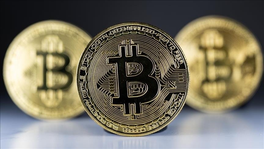 Bitcoin Hits Record High Above $118K