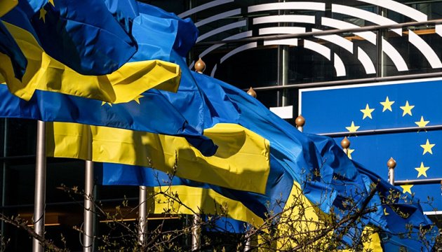 New EU Program Aims to Rebuild Ukraine to EU Standards
