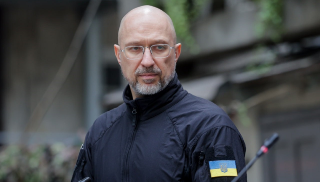 Ukrainian PM Resigns