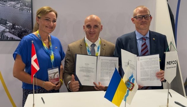 Denmark to fund energy projects in Ukraine's Mykolaiv region