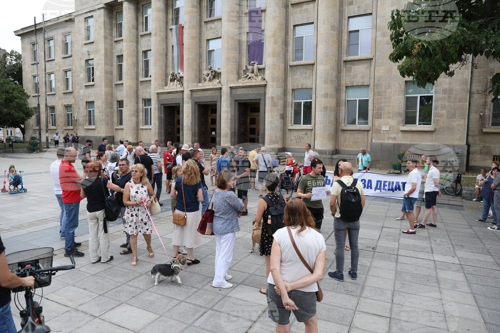 Protest in Ruse Against Judicial Abuse