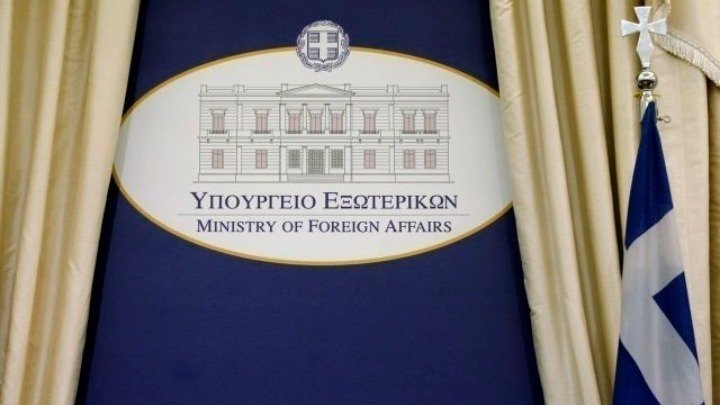 Greece Condemns Attacks on Religious Sites in Syria