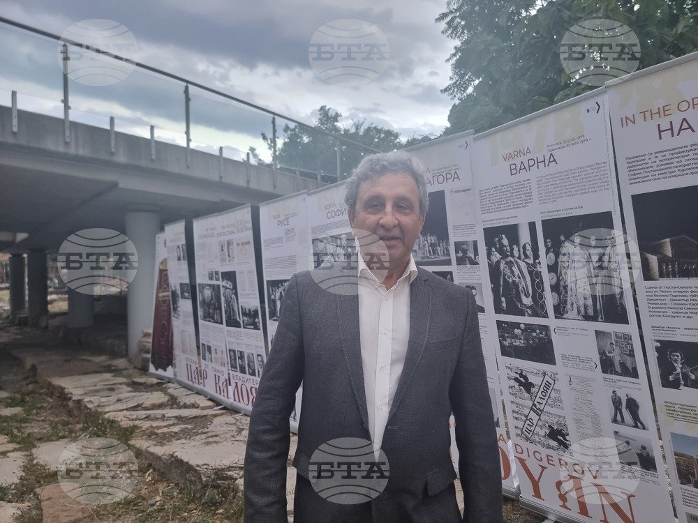 &quot;Wladigeroff’s Grandson Remembers Musical Legend&quot;