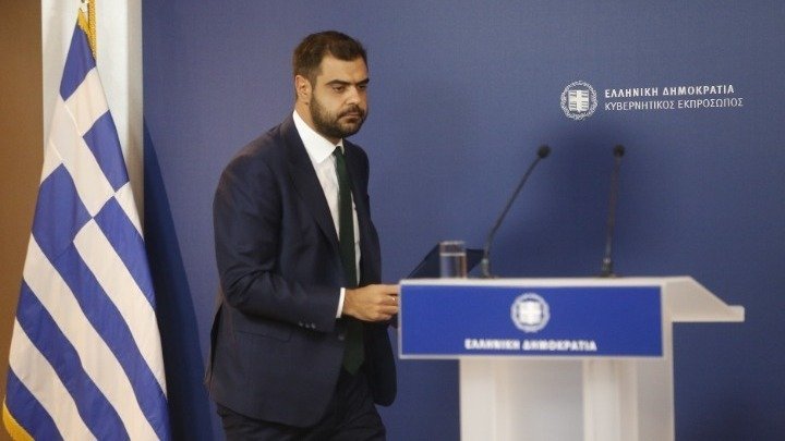 Greece Unveils Marine Parks, Seeks EU Funds