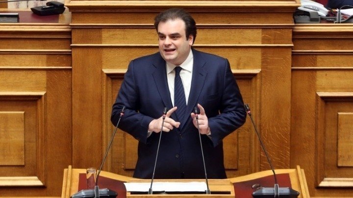 Greece Moves to Cut ATM Charges