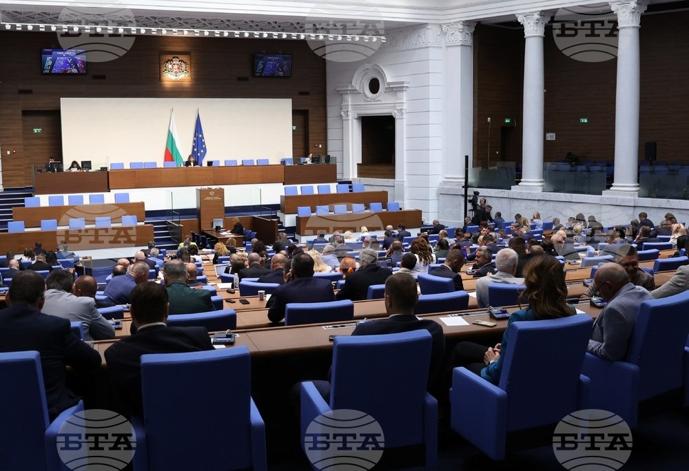 Bulgaria Condemns Russian Aggression