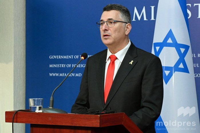 Israeli Foreign Minister to Visit Moldova on July 24