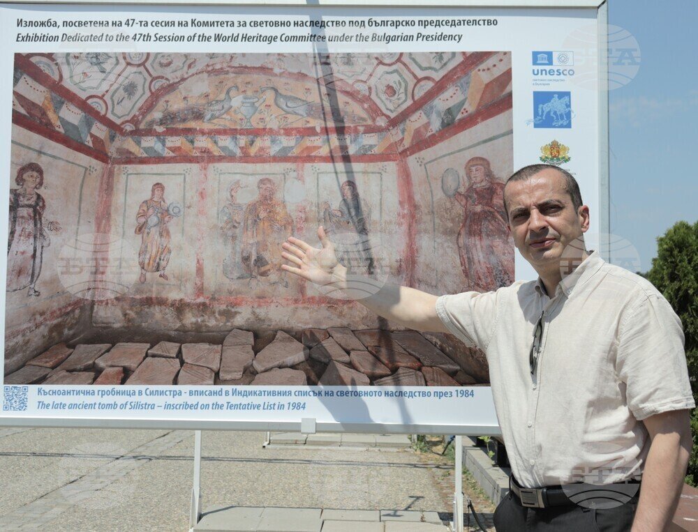 Bulgaria Highlights Cultural Heritage