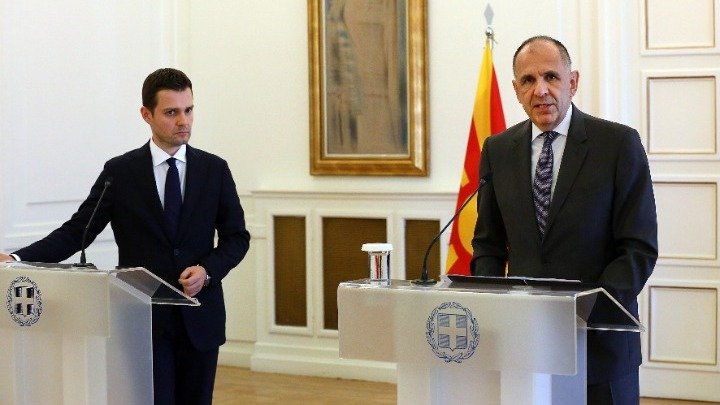 Greece Reaffirms Support for Western Balkans' EU Path