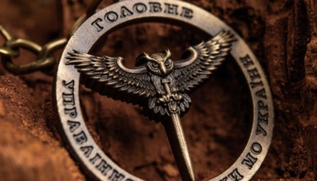 Ukraine’s cyber units wipe occupation government servers in Crimea