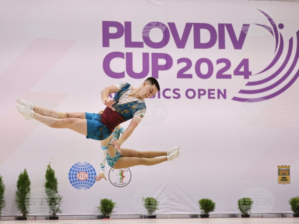 Plovdiv Hosts Aerobics Open