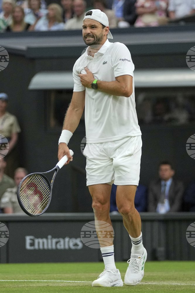 Dimitrov to Miss US Open Due to Injury