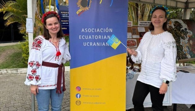 Ukrainian Embassy Highlights Cultural Exchange in Loja