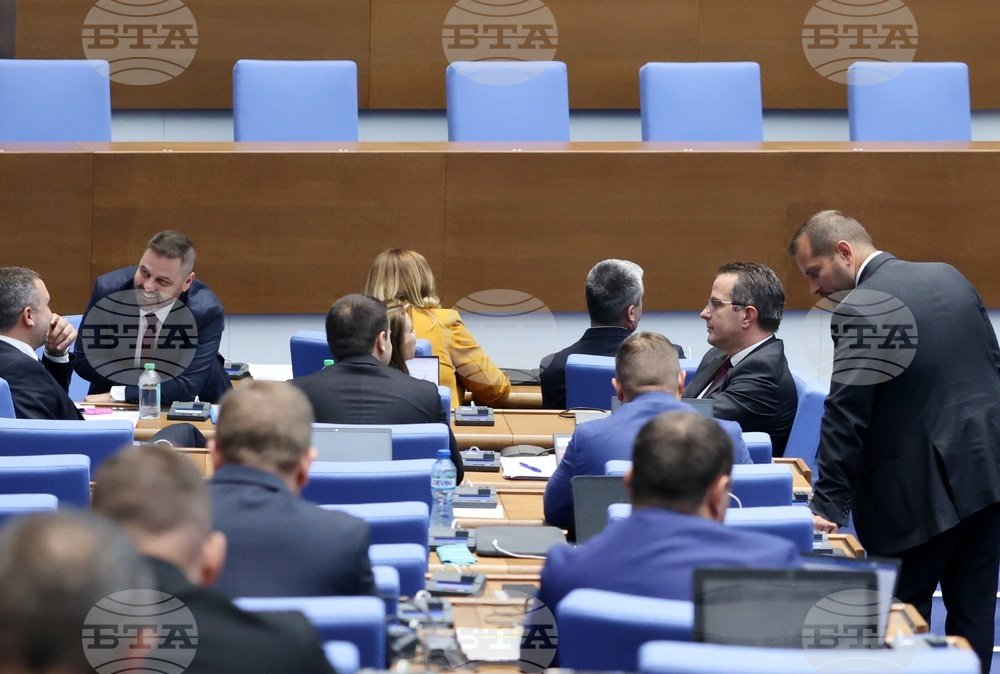 Bulgaria Eases State Property and Investment Rules