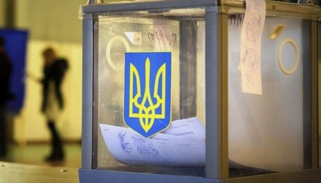 Ukrainian Society Grapples with Low Media Trust
