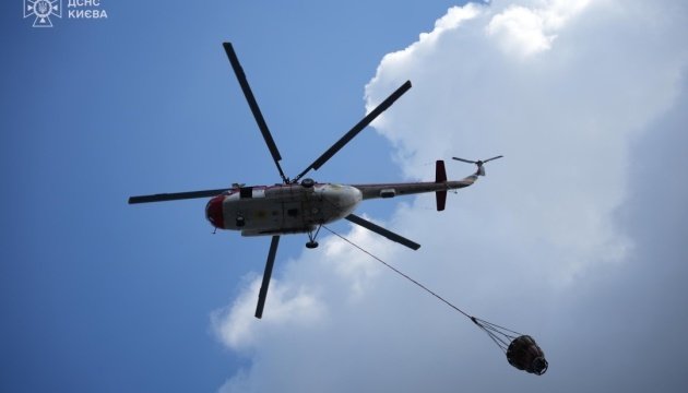 Two Helicopters Used in Ongoing Rescue Operations in Kyiv