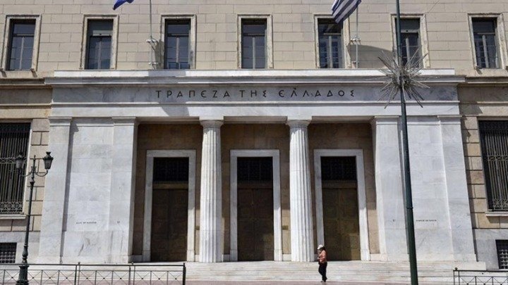 Lending Rates Dip, Interest Margin Narrows in June