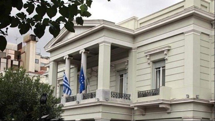 Greece Slams Turkiye's Marine Parks as Illegal