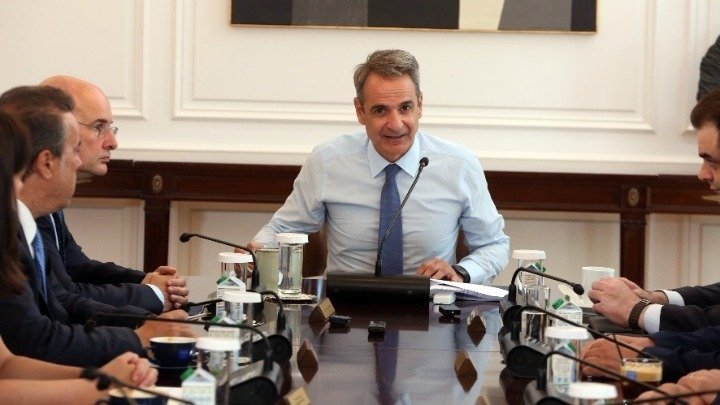 Greece Moves to Cut Bureaucracy, Boost Business Climate