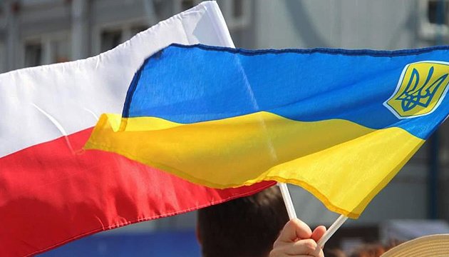 Warsaw Event Honors Ukraine’s Ongoing Struggle for Freedom