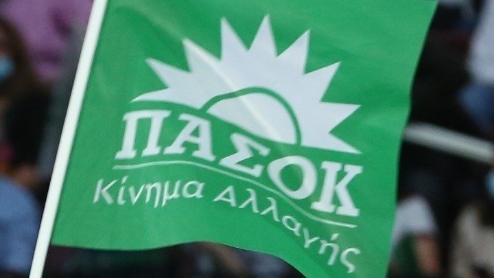 PASOK Slams Government Over EU Funds Scandal