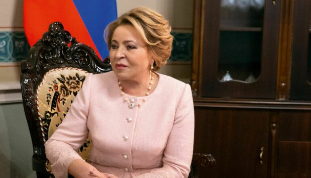 Italy May Investigate Property Tied to Sanctioned Putin Ally